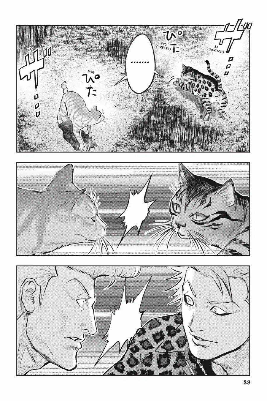 Nyankees - Chapter 12 - Trang 41
