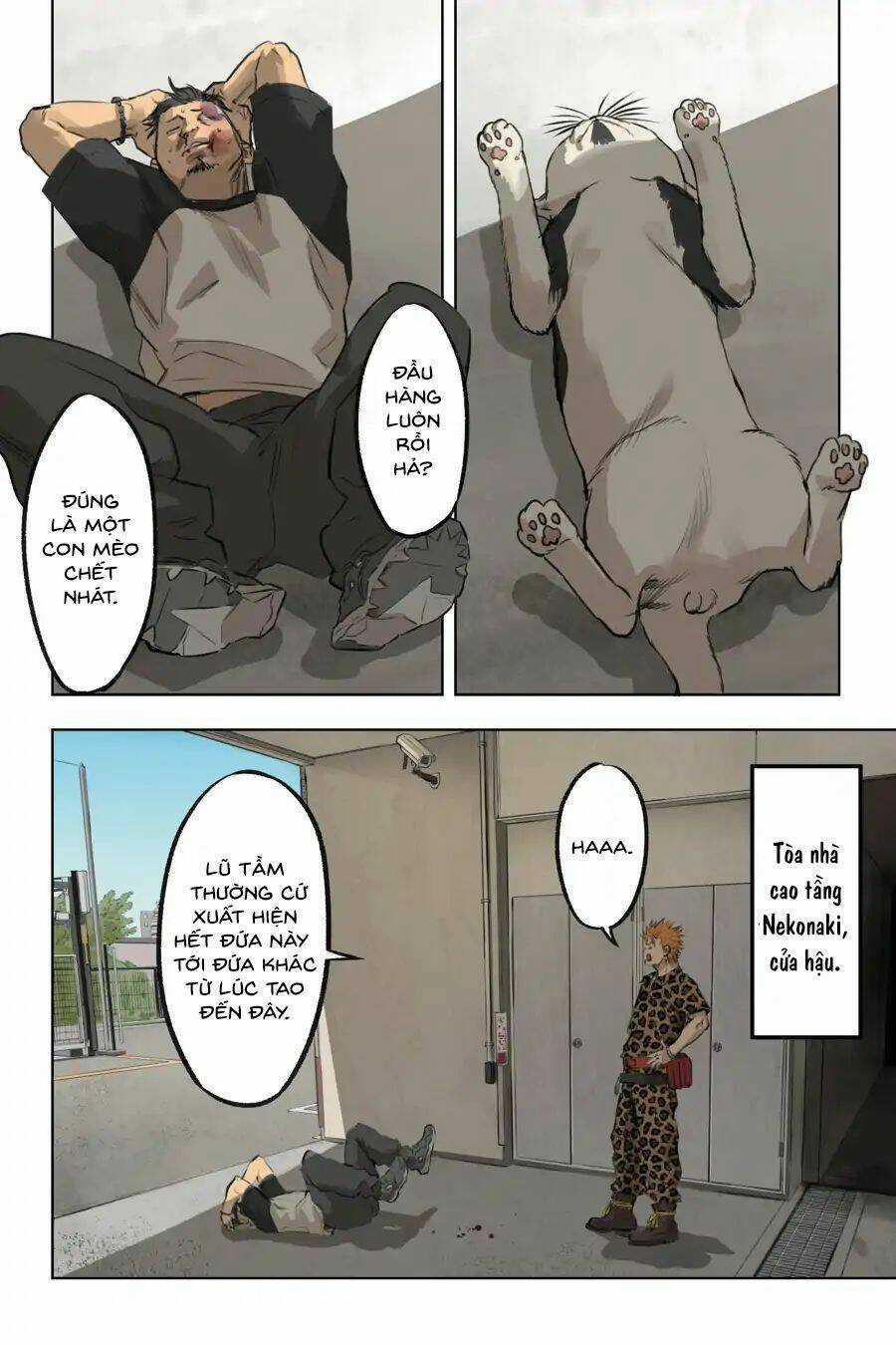 Nyankees - Chapter 12 - Trang 7