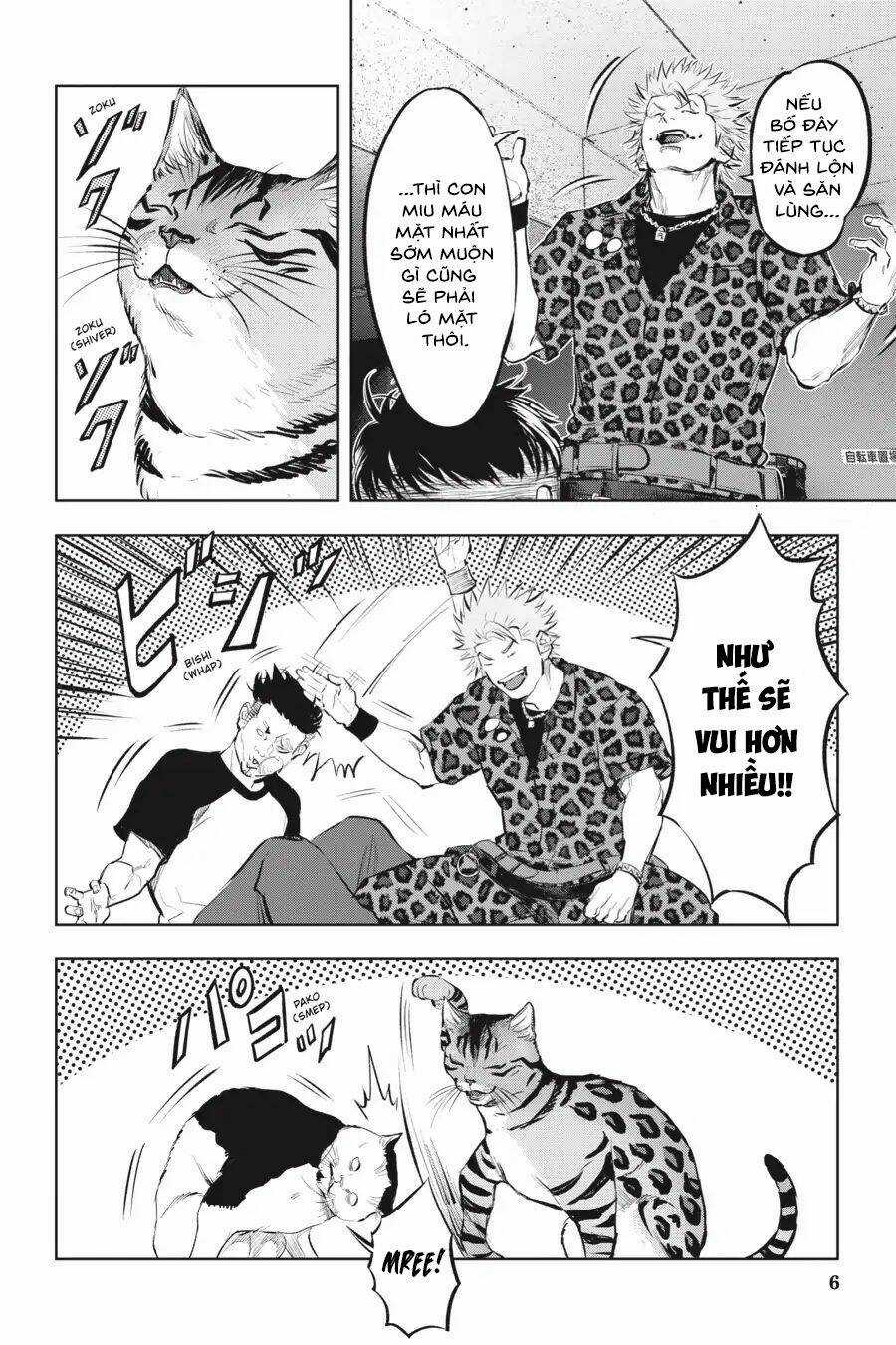 Nyankees - Chapter 12 - Trang 9