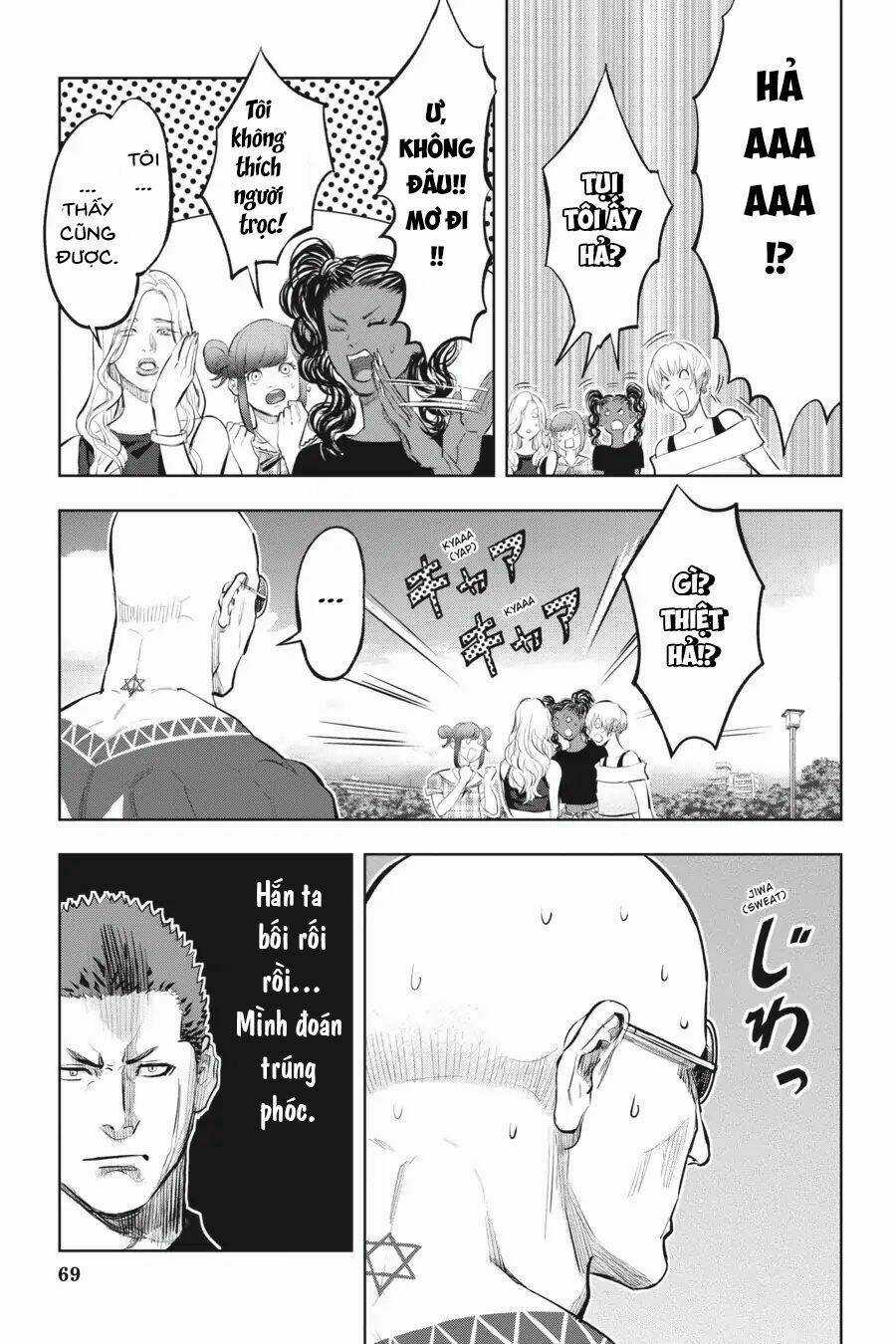 Nyankees - Chapter 13 - Trang 28