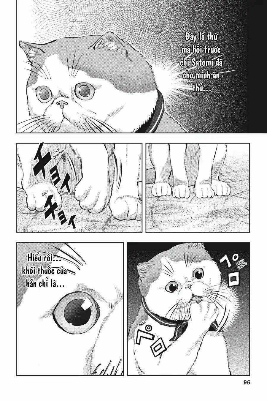 Nyankees - Chapter 14 - Trang 21