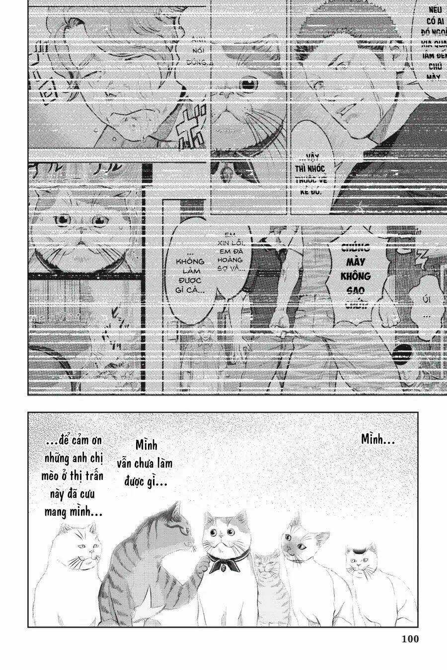 Nyankees - Chapter 14 - Trang 25