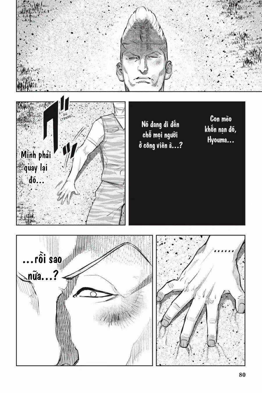 Nyankees - Chapter 14 - Trang 5