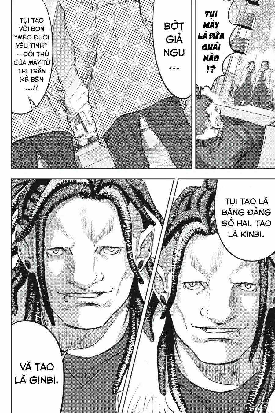 Nyankees - Chapter 2 - Trang 17