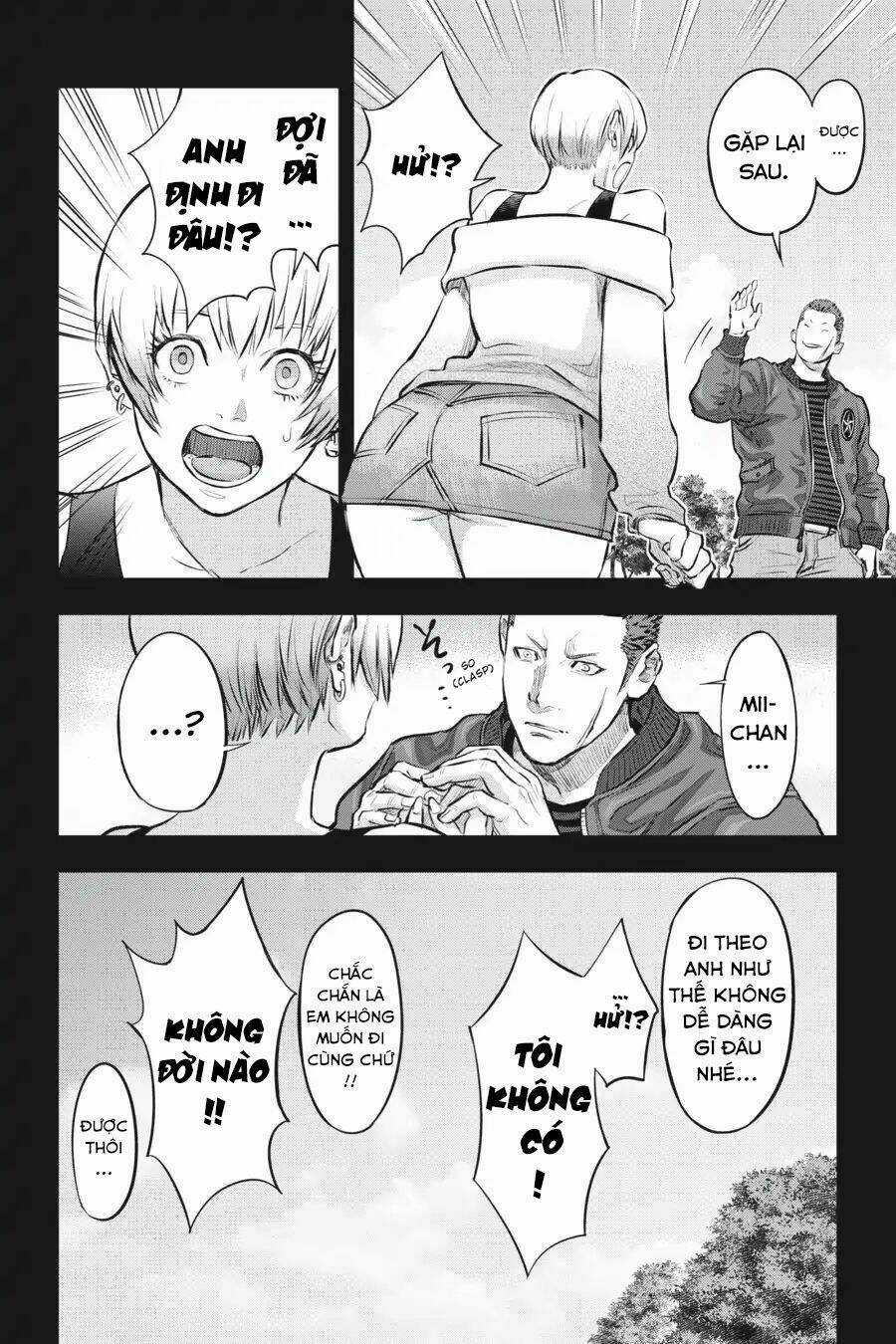 Nyankees - Chapter 2 - Trang 5
