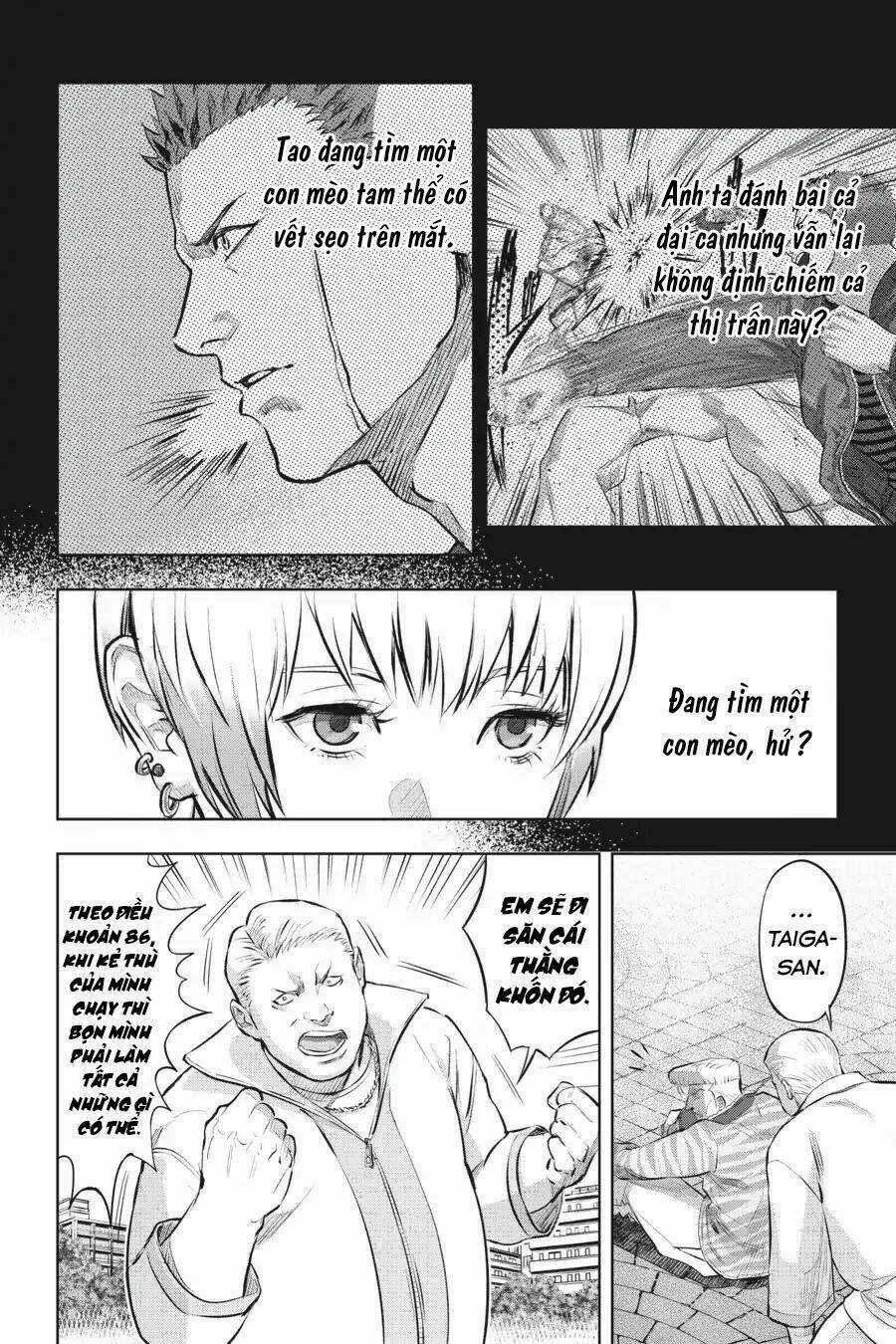 Nyankees - Chapter 2 - Trang 7