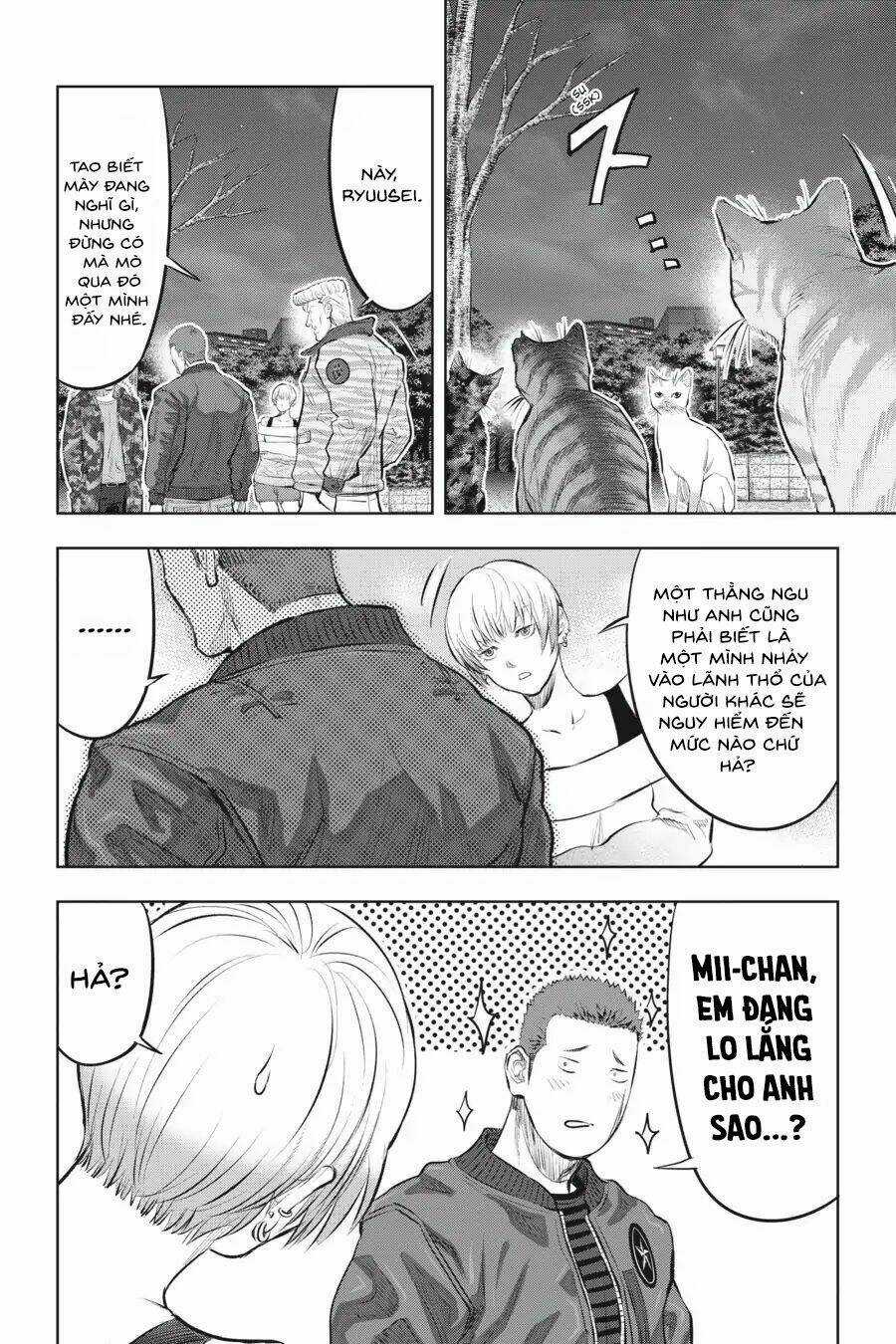 Nyankees - Chapter 5 - Trang 14