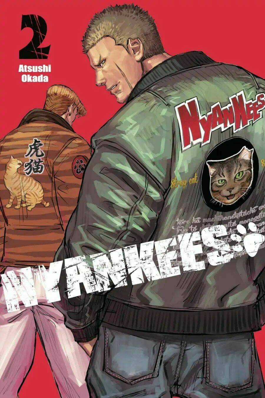 Nyankees - Chapter 7 - Trang 3