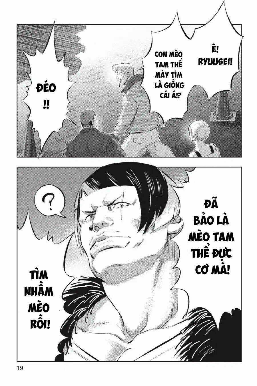 Nyankees - Chapter 7 - Trang 21