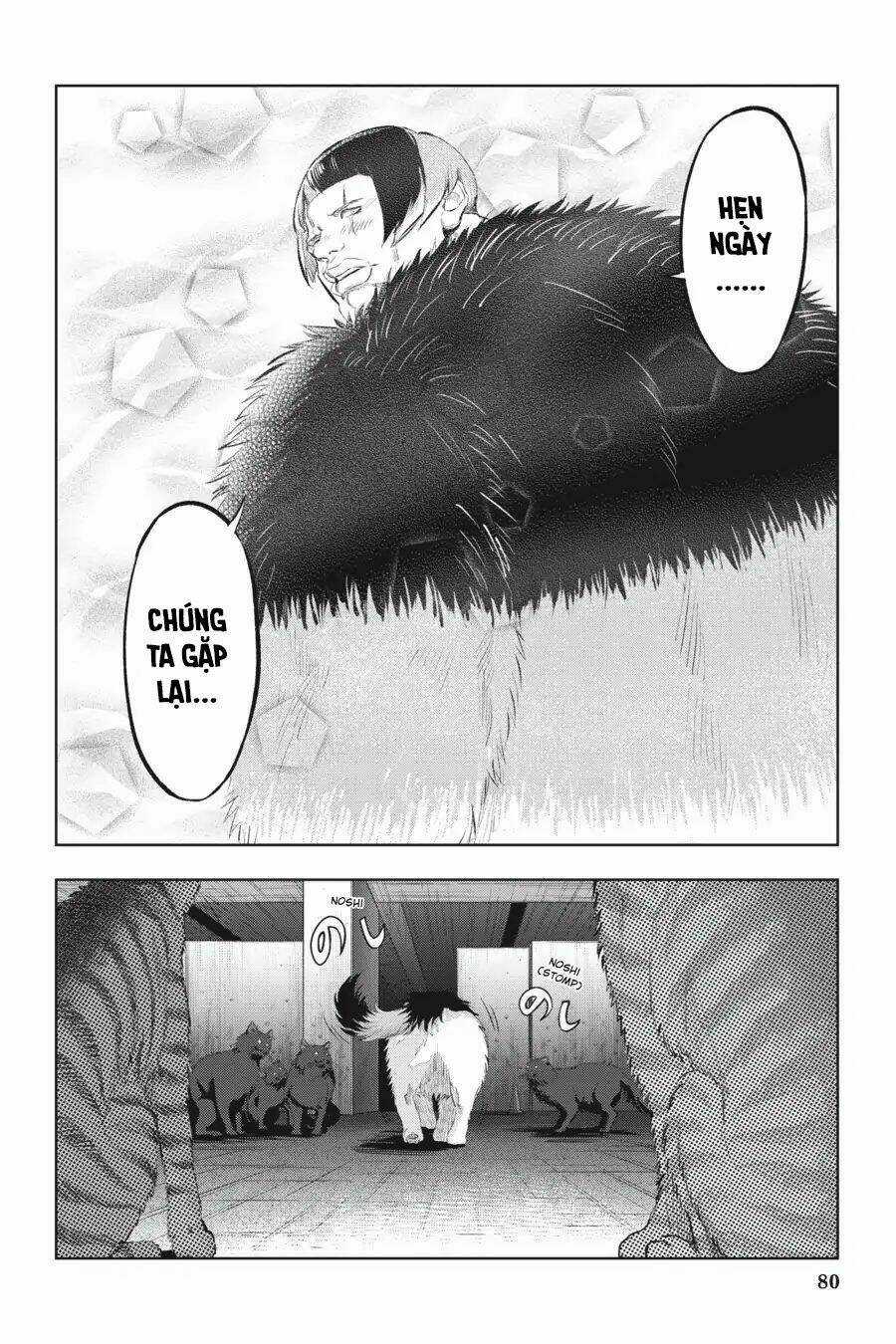 Nyankees - Chapter 9 - Trang 20