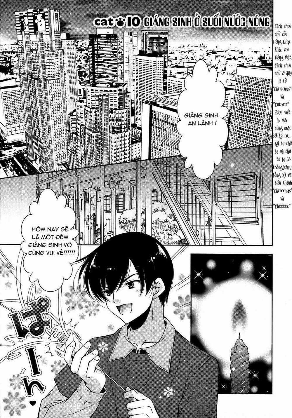 Nyatoo - Chapter 10 - Trang 1