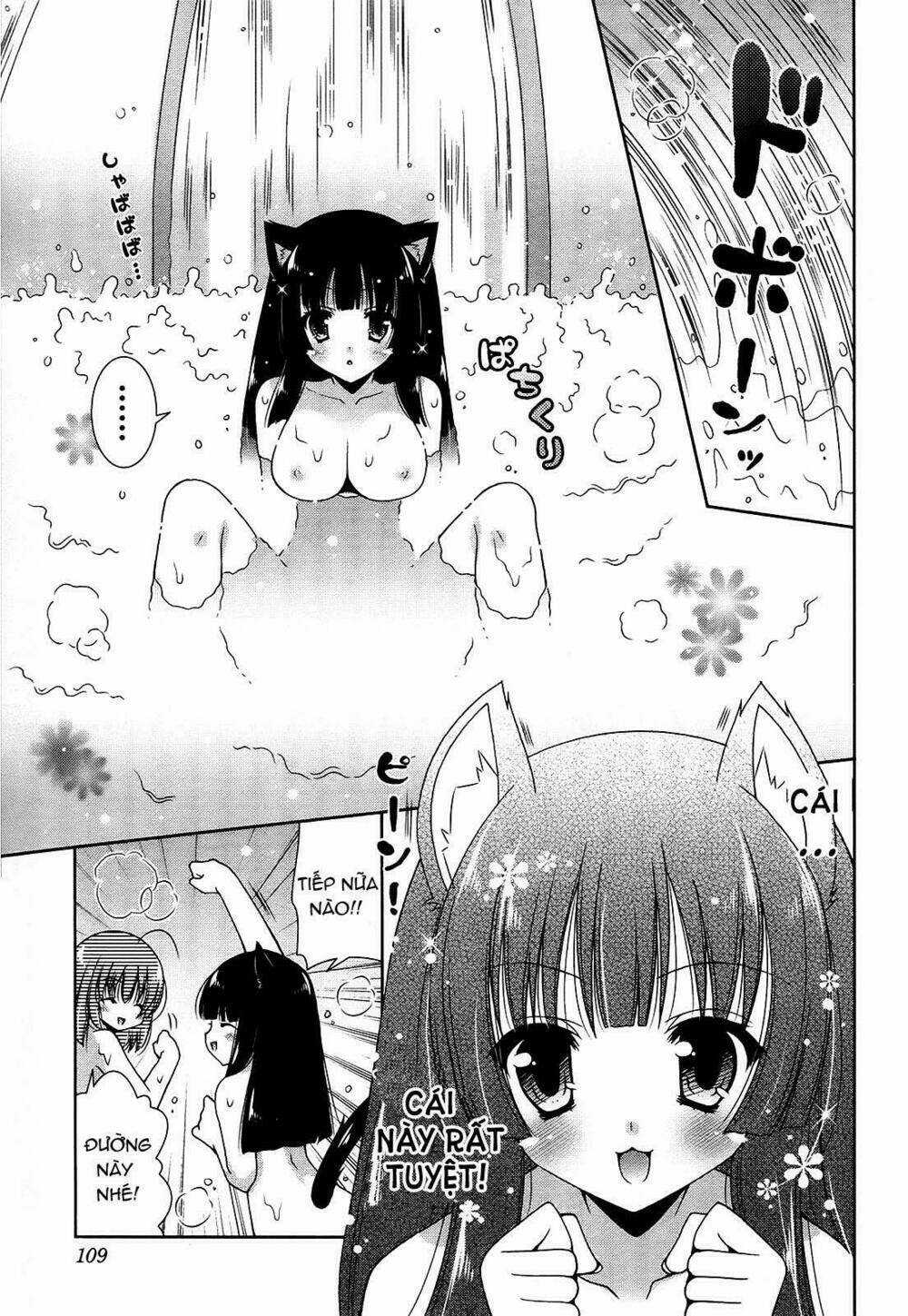 Nyatoo - Chapter 10 - Trang 15