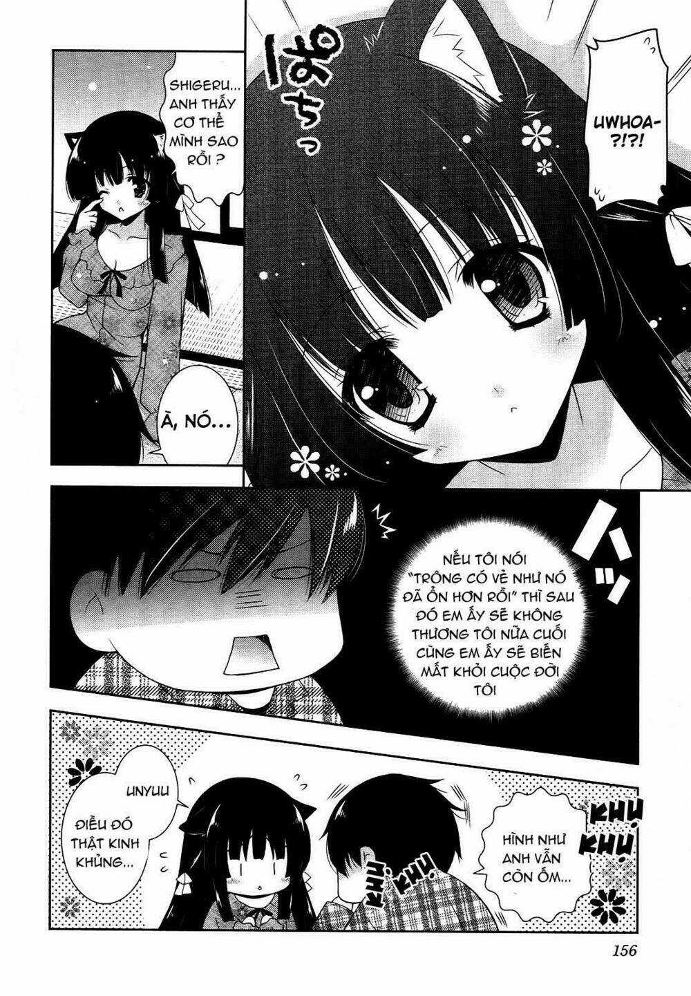 Nyatoo - Chapter 11 - Trang 30