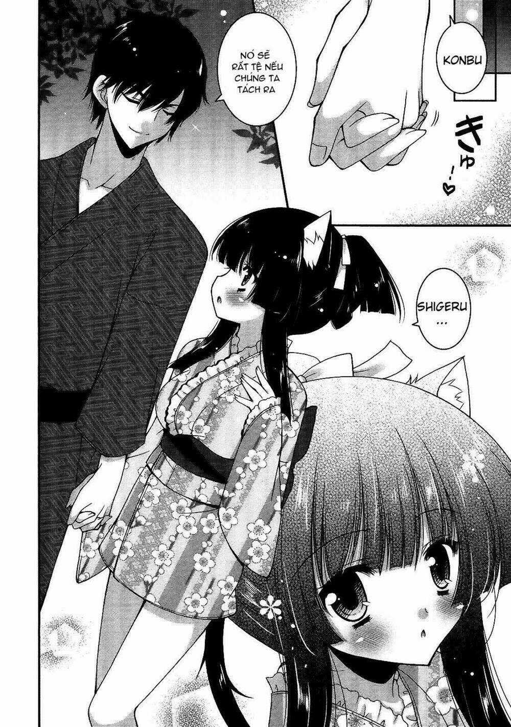 Nyatoo - Chapter 14 - Trang 6