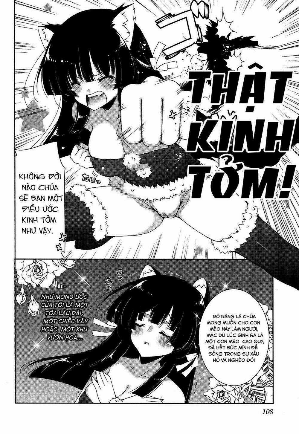 Nyatoo - Chapter 16 - Trang 12