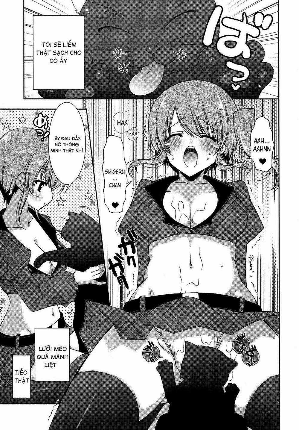 Nyatoo - Chapter 17 - Trang 13