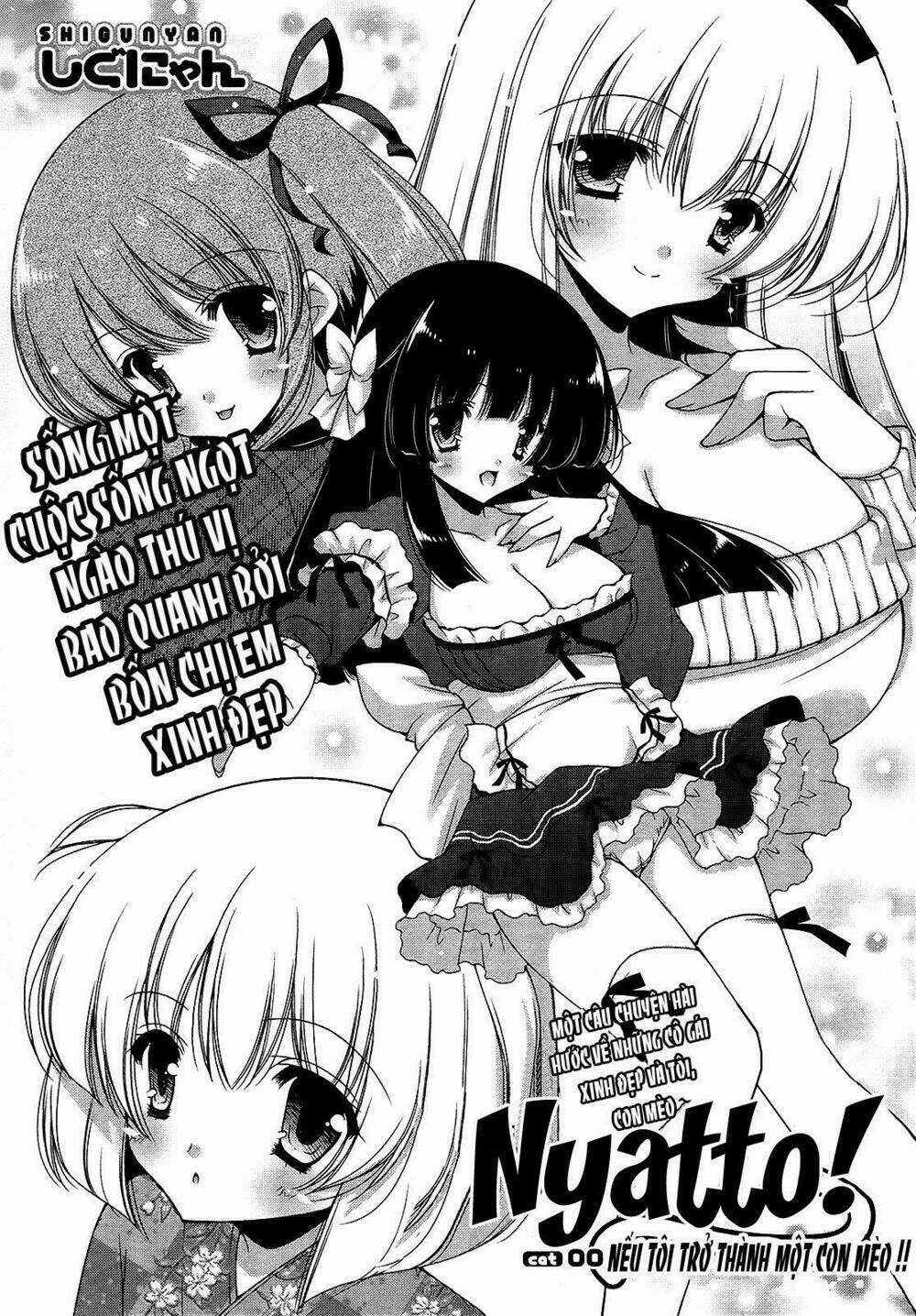 Nyatoo - Chapter 17 - Trang 8