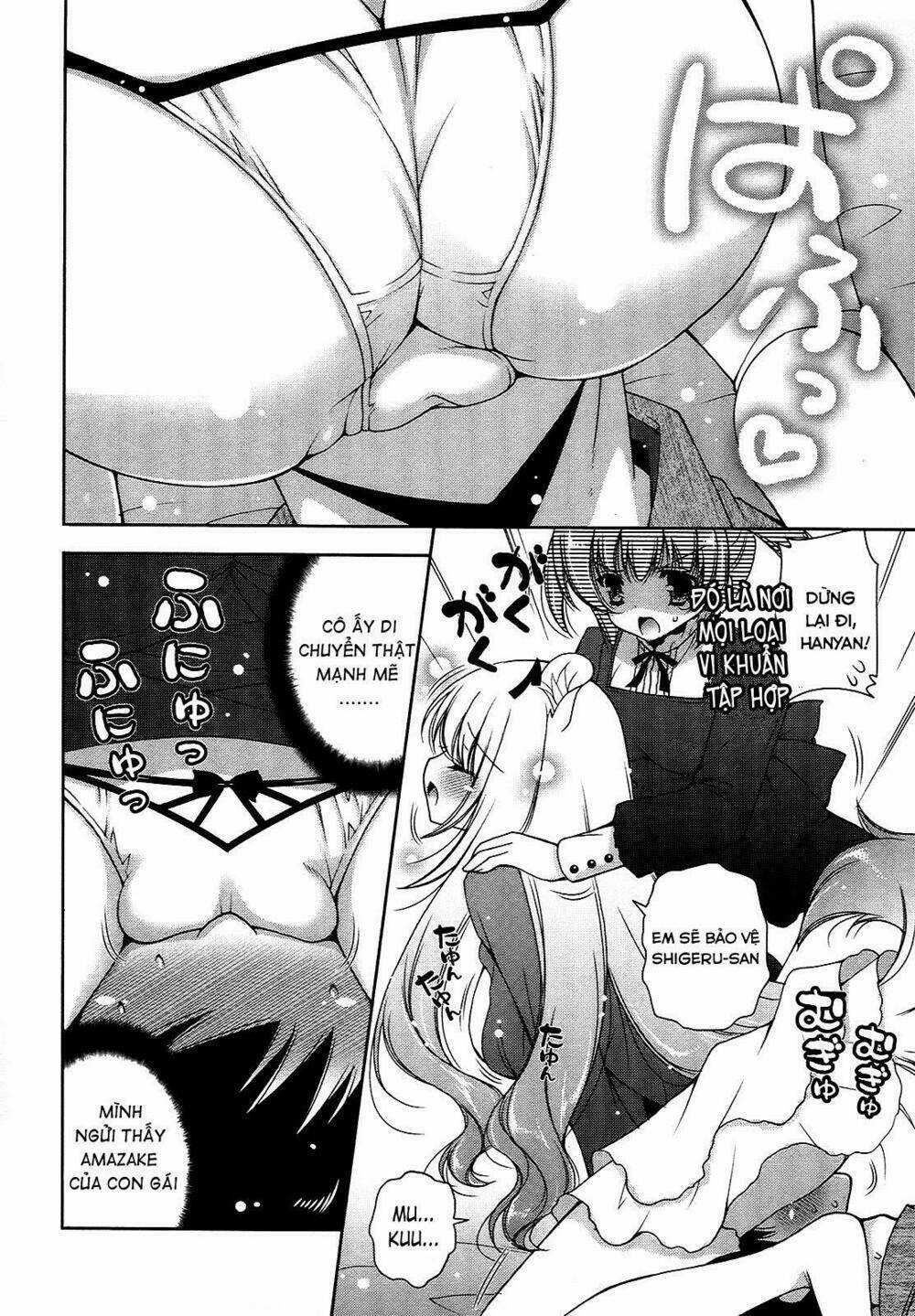 Nyatoo - Chapter 18 - Trang 10