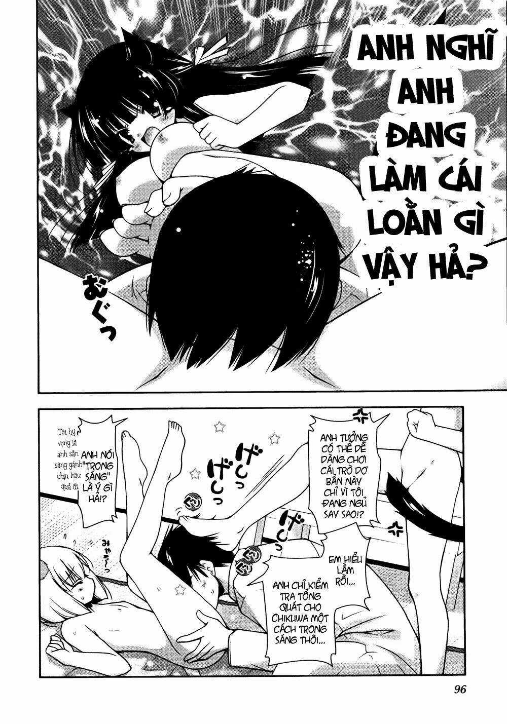 Nyatoo - Chapter 4 - Trang 6