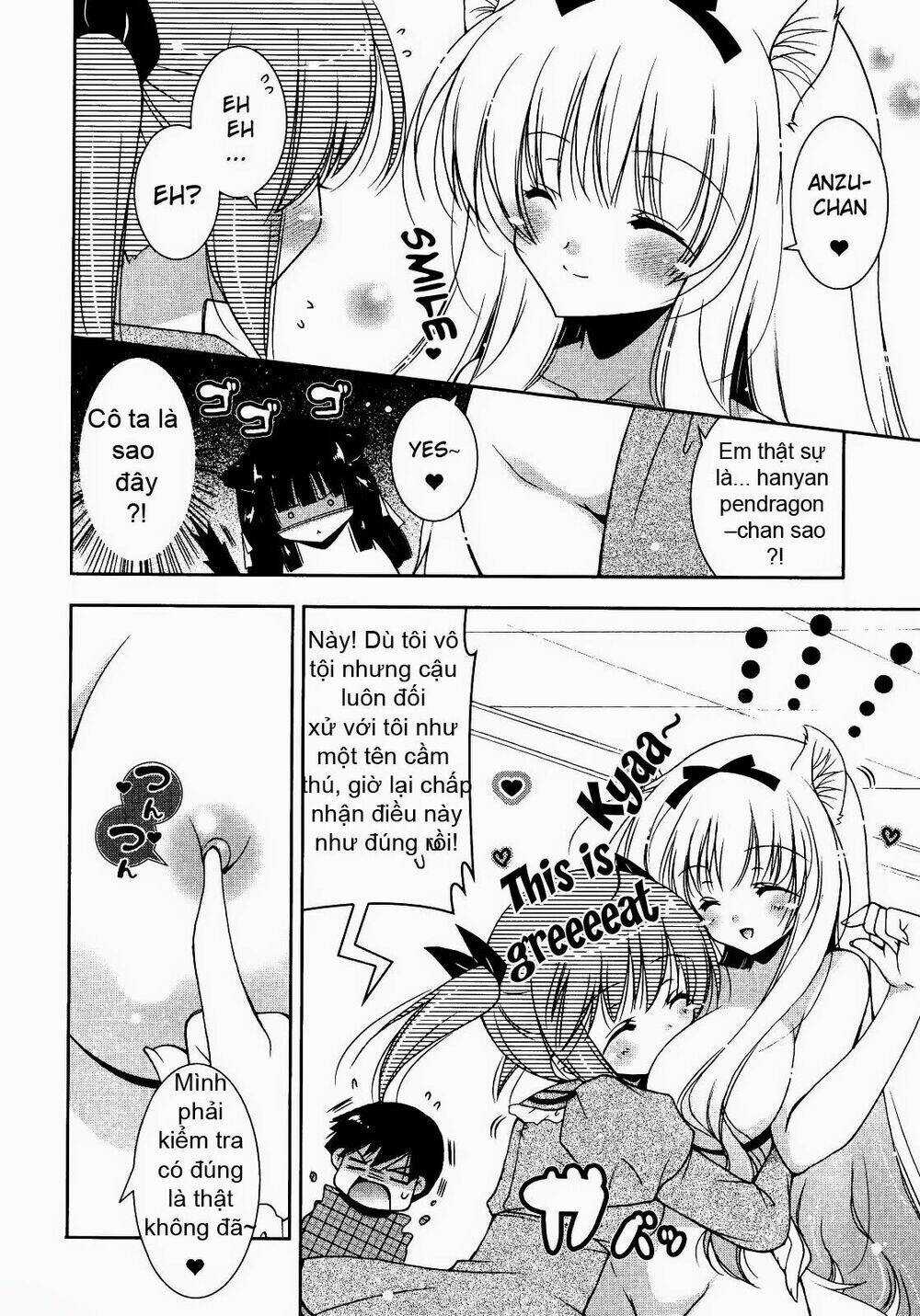 Nyatoo - Chapter 6 - Trang 17