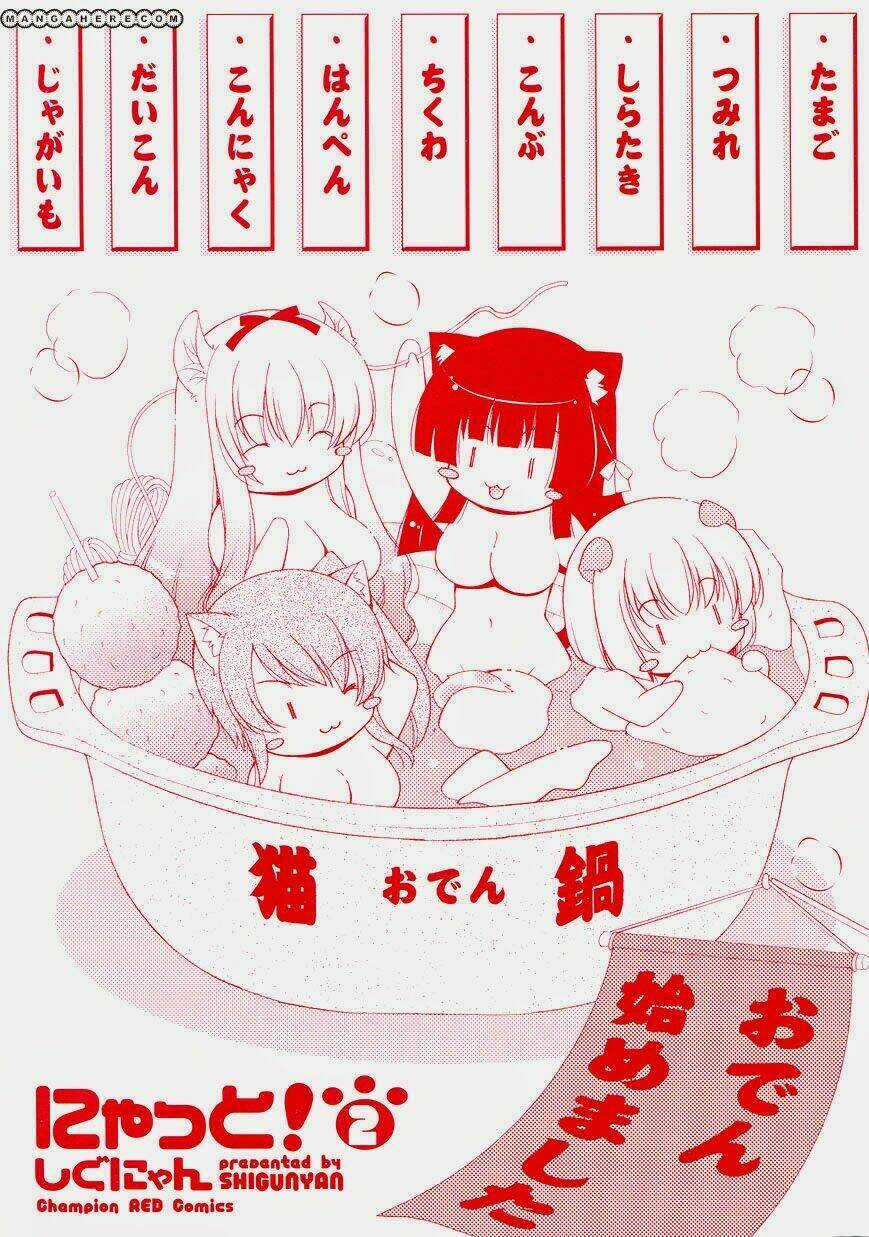 Nyatoo - Chapter 7 - Trang 5