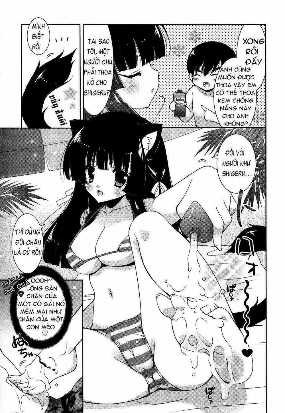 Nyatoo - Chapter 8 - Trang 7