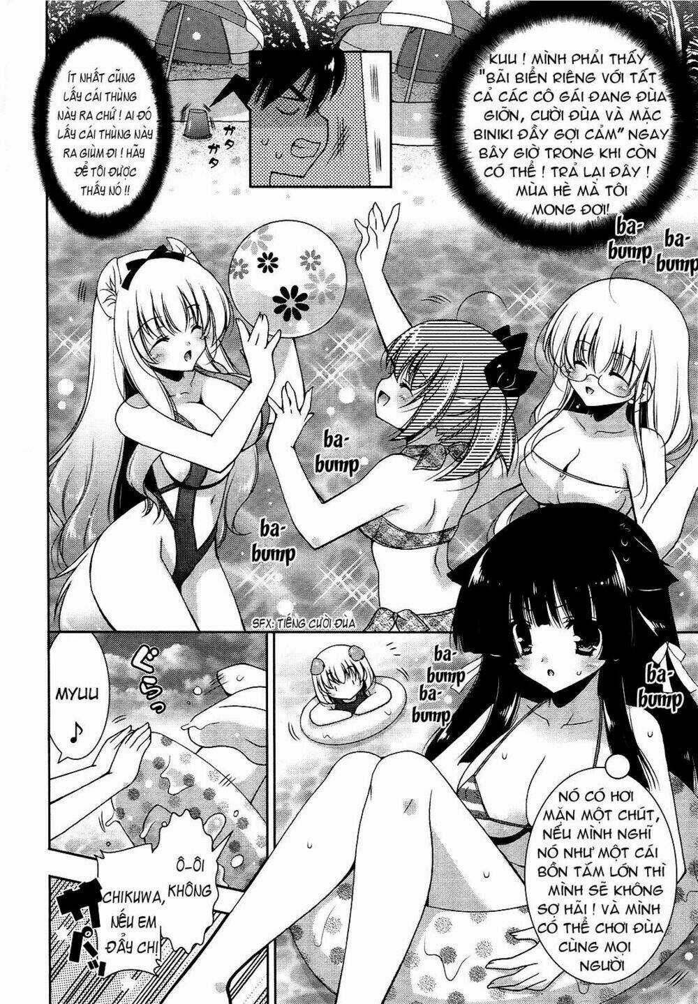 Nyatoo - Chapter 8 - Trang 10