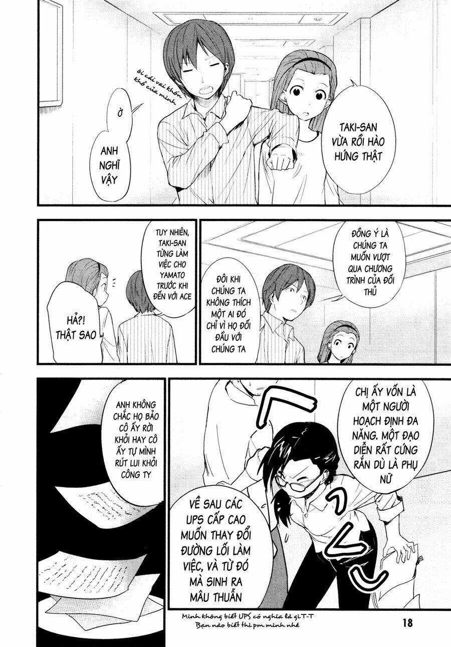 O/A - Chapter 1 - Trang 17