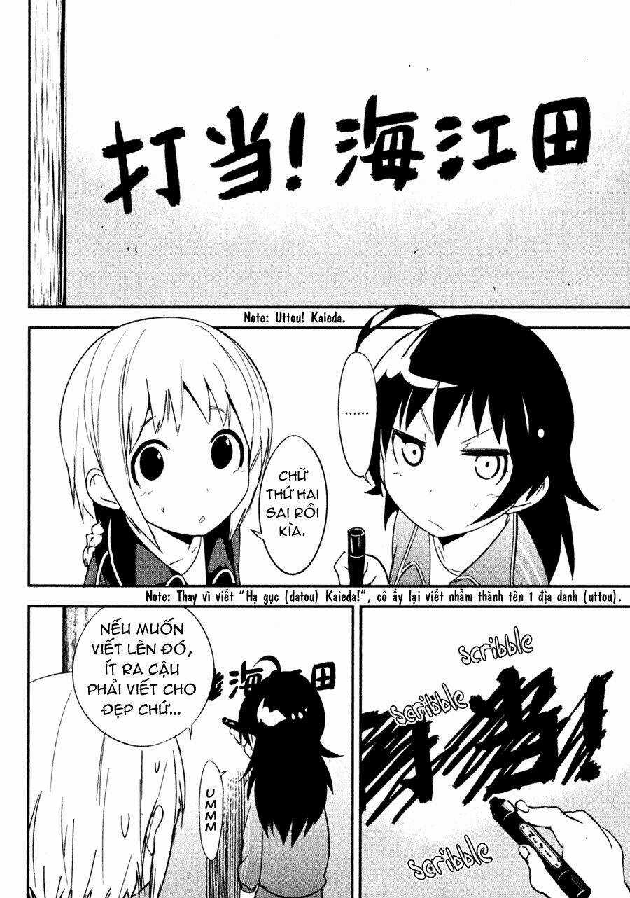 O/A - Chapter 17 - Trang 12