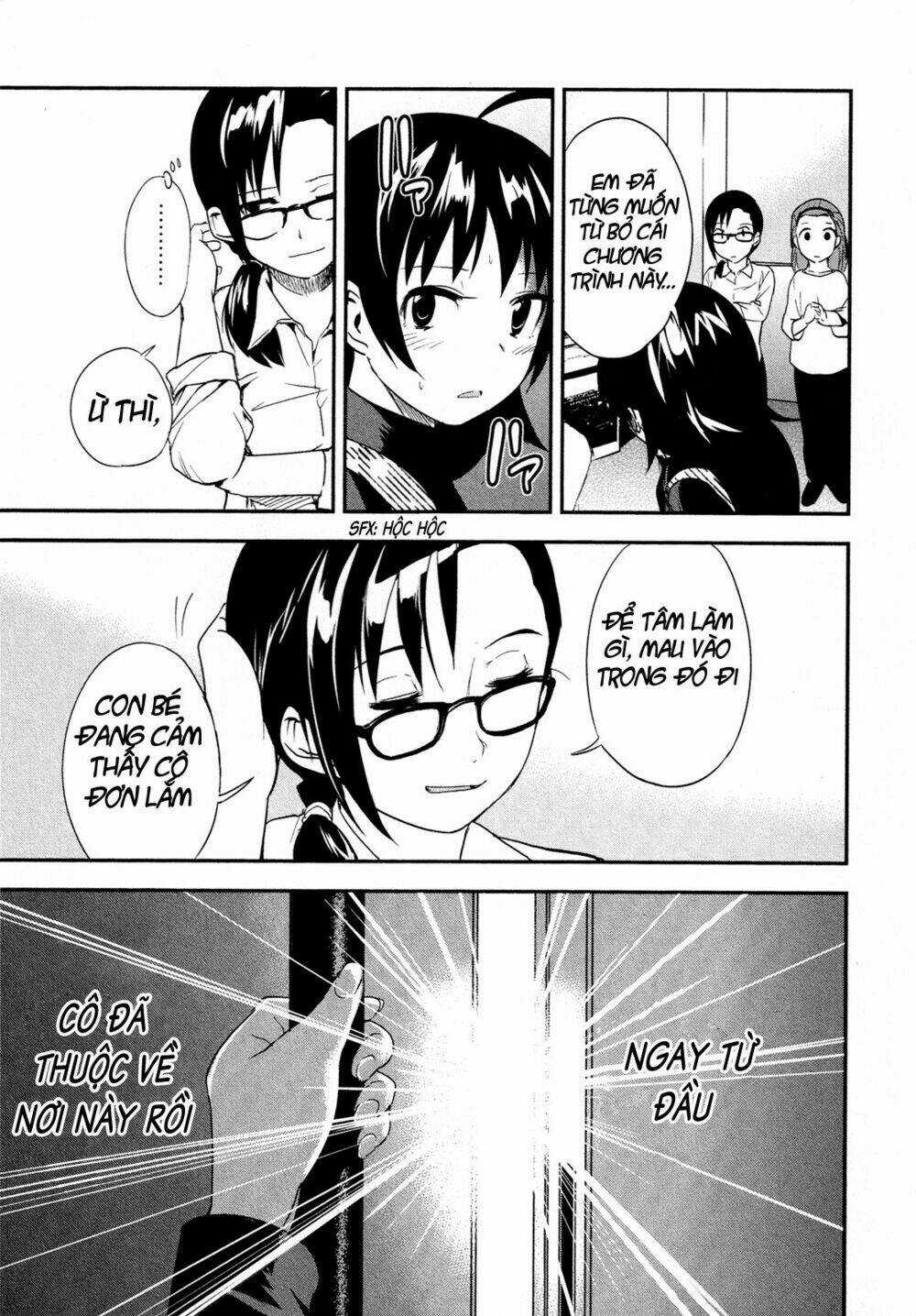 O/A - Chapter 5 - Trang 17