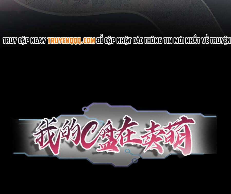 Ổ C Thích Thả Thính - Chapter 0 - Trang 25