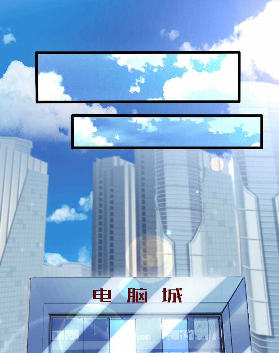 Ổ C Thích Thả Thính - Chapter 1 - Trang 14