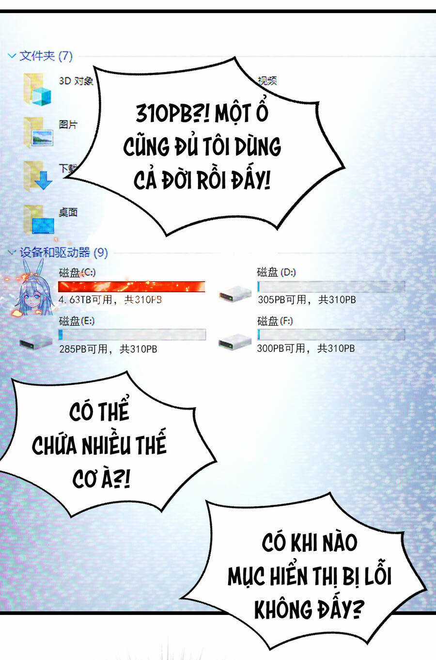 Ổ C Thích Thả Thính - Chapter 4 - Trang 13