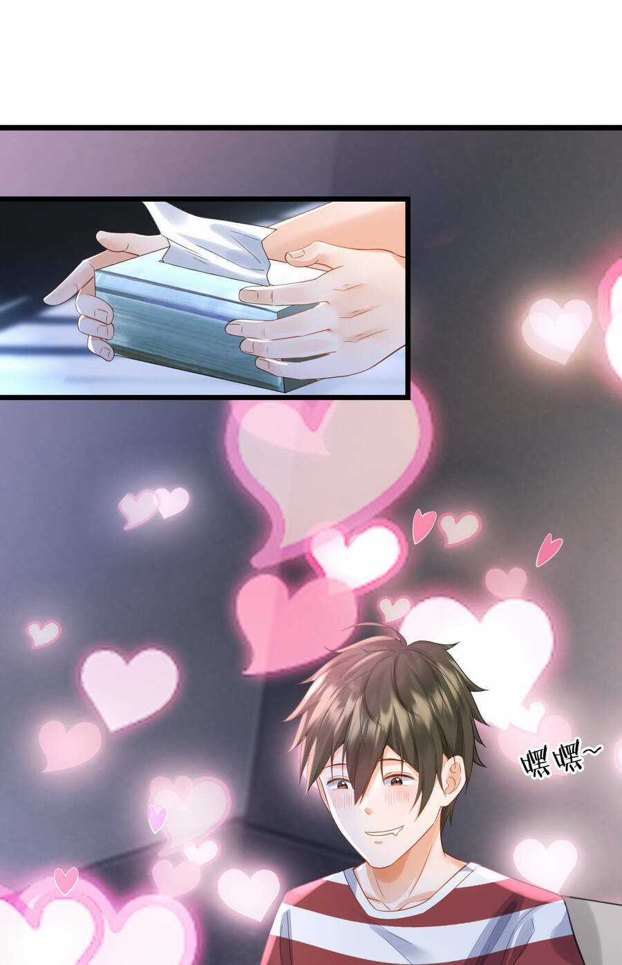 Ổ C Thích Thả Thính - Chapter 4 - Trang 25