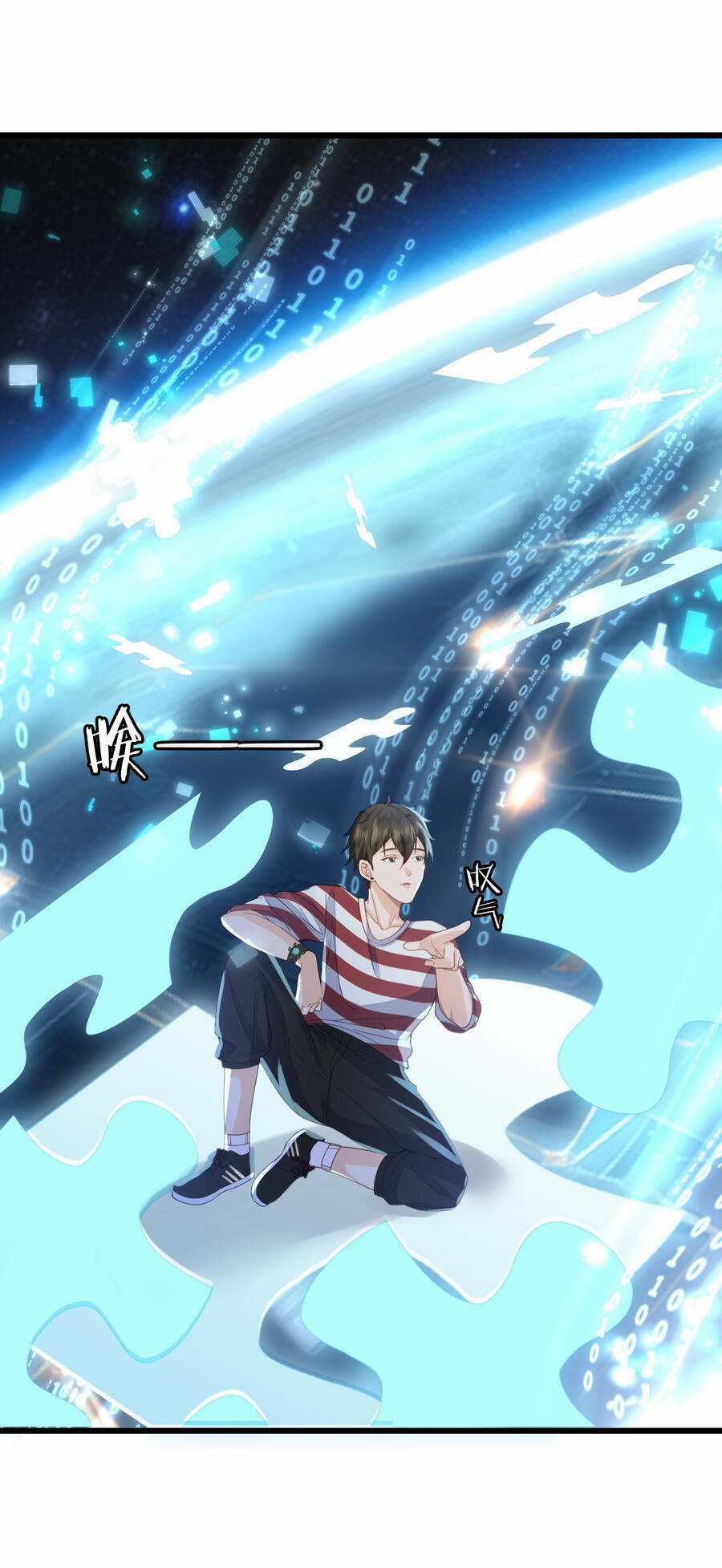 Ổ C Thích Thả Thính - Chapter 7 - Trang 15