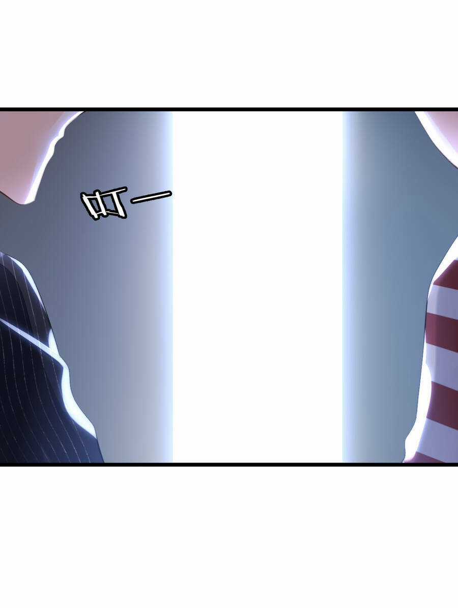 Ổ C Thích Thả Thính - Chapter 7 - Trang 7