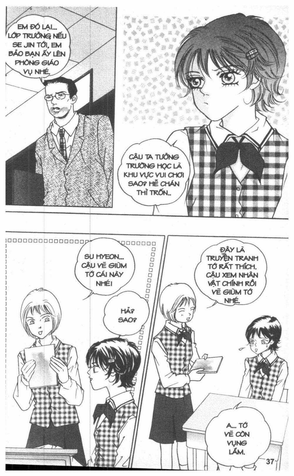 Ô La La Trớ Trêu - Chapter 2 - Trang 37