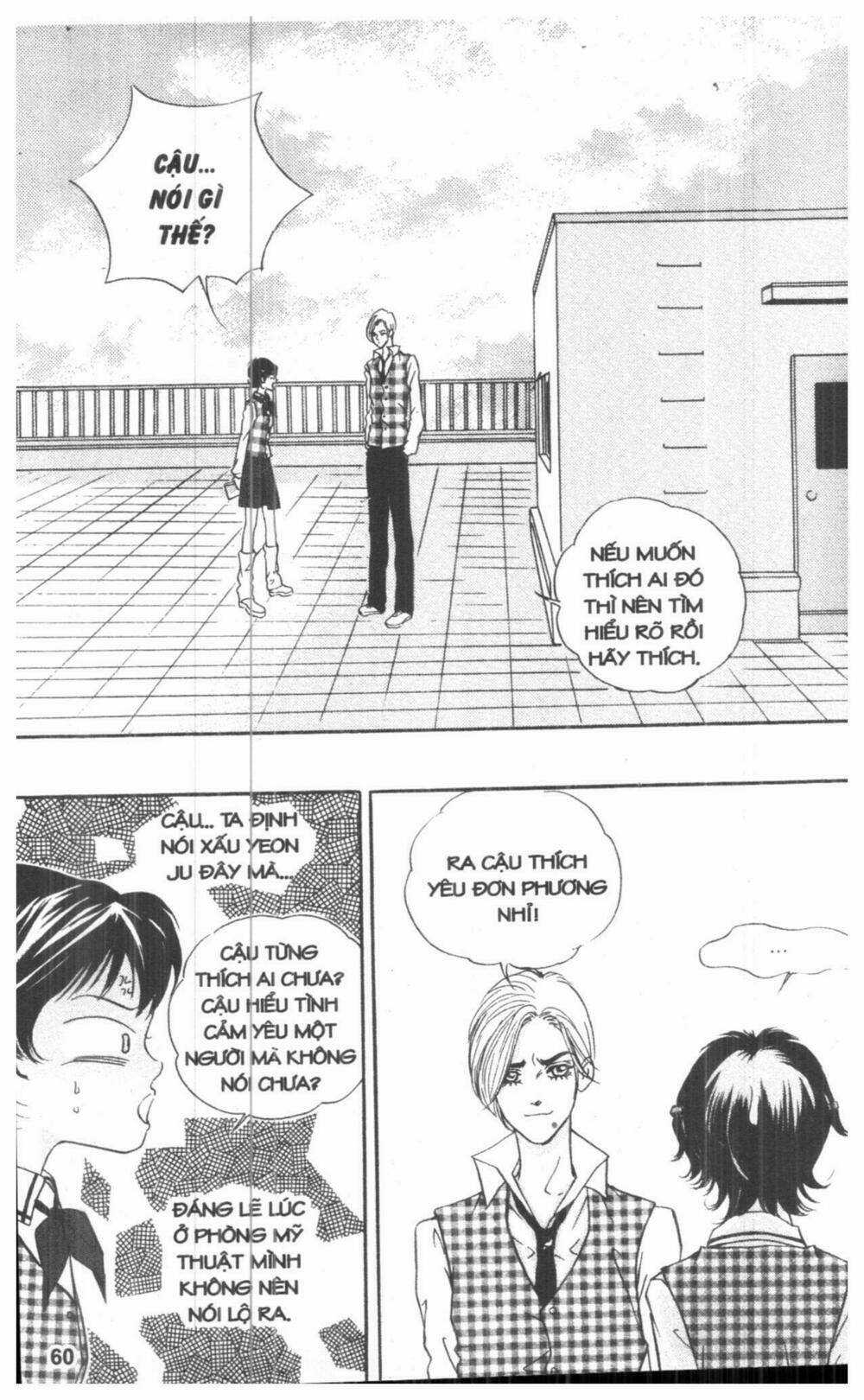 Ô La La Trớ Trêu - Chapter 2 - Trang 60