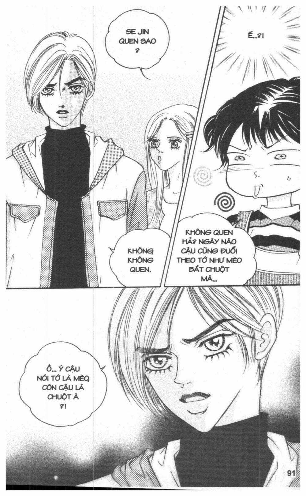 Ô La La Trớ Trêu - Chapter 2 - Trang 91