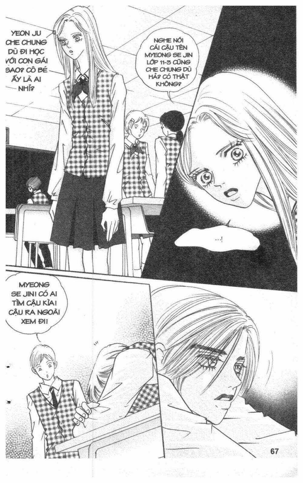 Ô La La Trớ Trêu - Chapter 3 - Trang 67