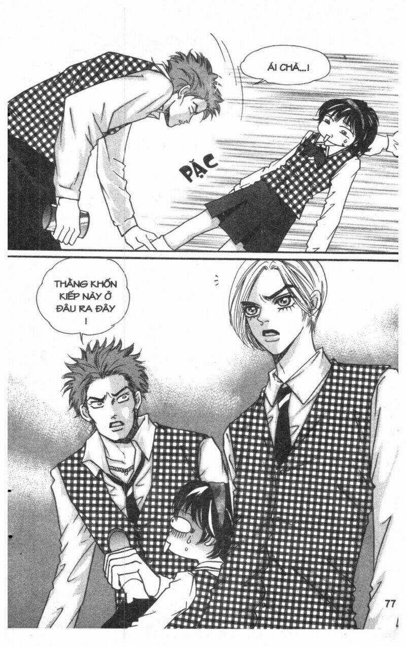 Ô La La Trớ Trêu - Chapter 3 - Trang 77