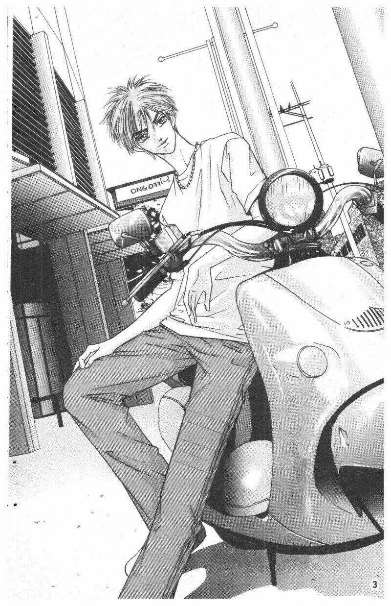 Ô La La Trớ Trêu - Chapter 5 - Trang 4