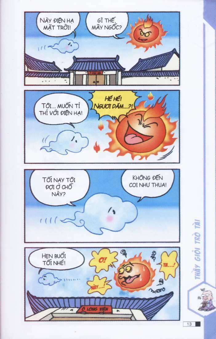 Ô Long Viện - Chapter 1.1 - Trang 14