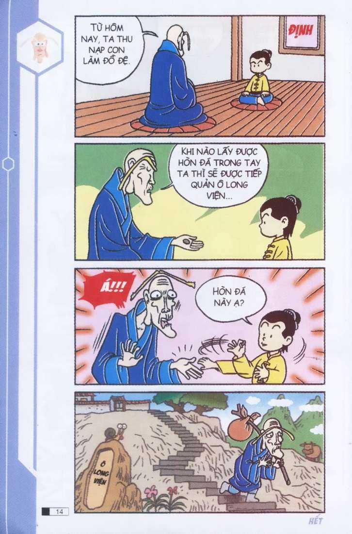 Ô Long Viện - Chapter 1.1 - Trang 15