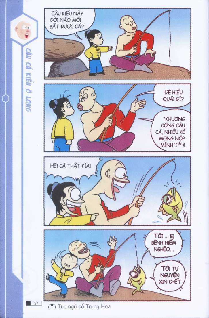 Ô Long Viện - Chapter 1.1 - Trang 35