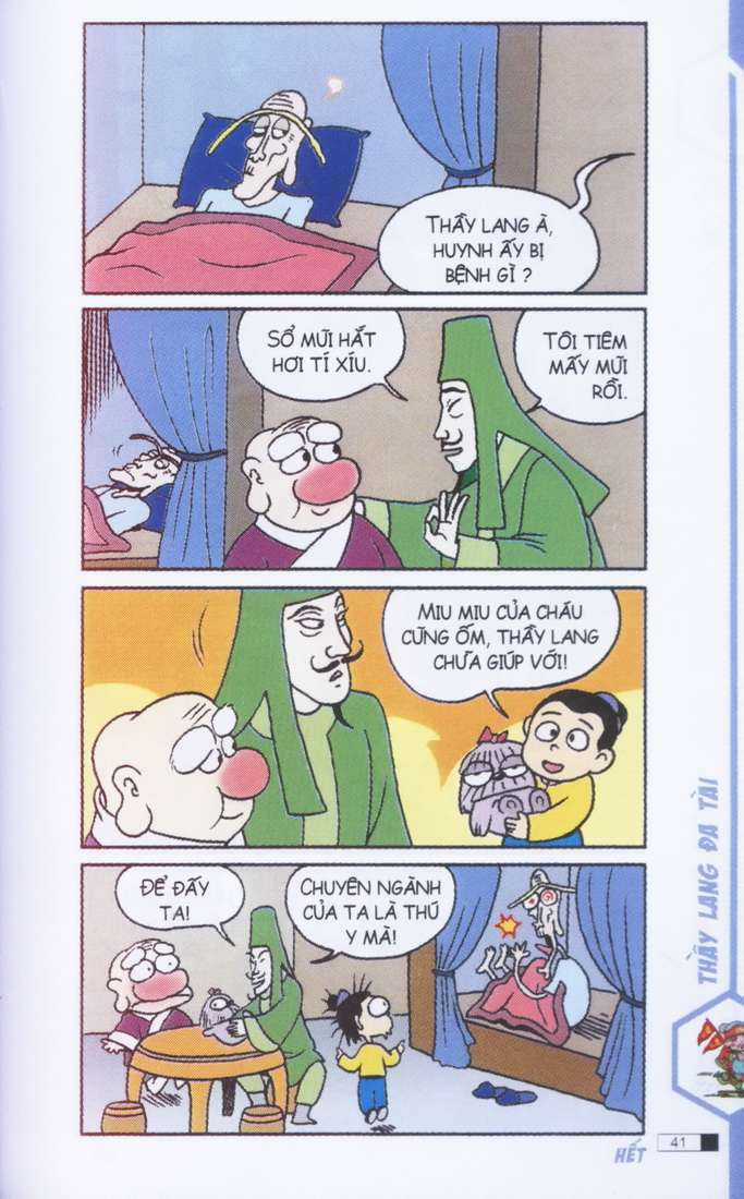 Ô Long Viện - Chapter 1.1 - Trang 42