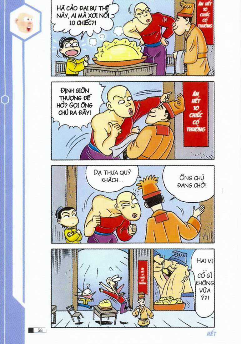 Ô Long Viện - Chapter 1.2 - Trang 17