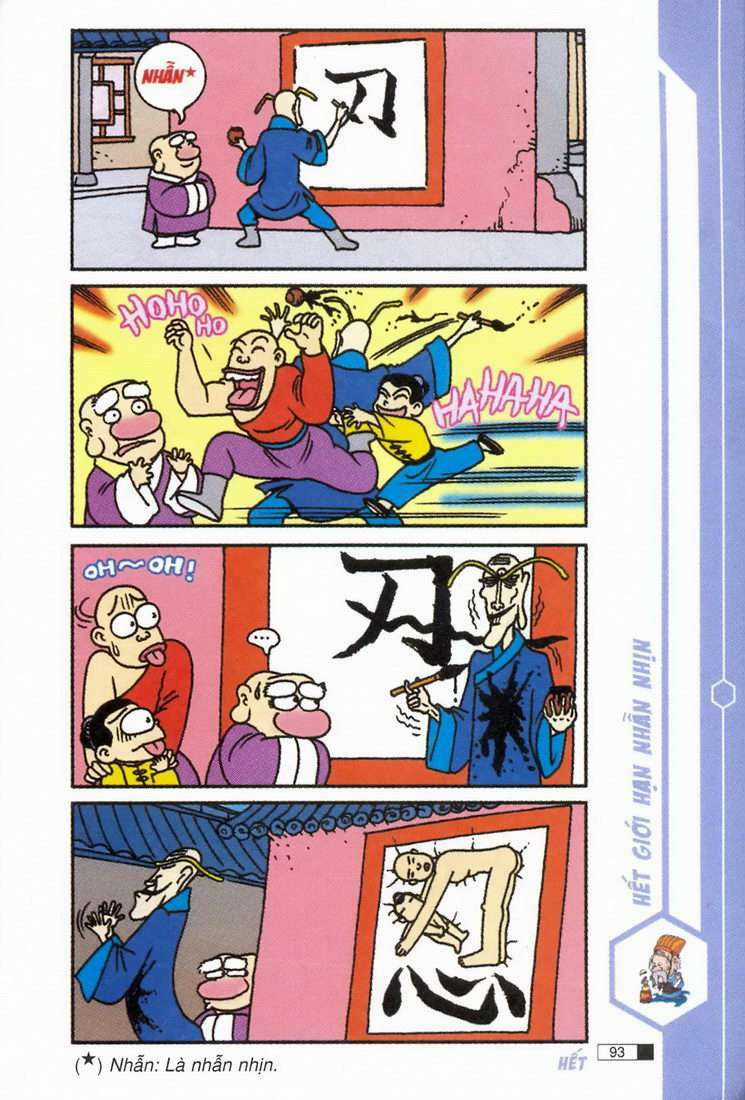 Ô Long Viện - Chapter 1.3 - Trang 12