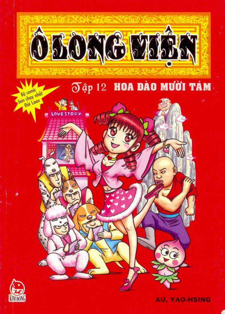 Ô Long Viện - Chapter 12.1 - Trang 1