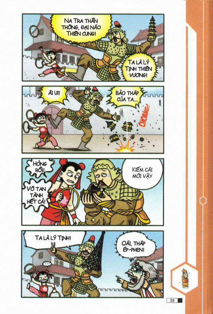 Ô Long Viện - Chapter 12.1 - Trang 40